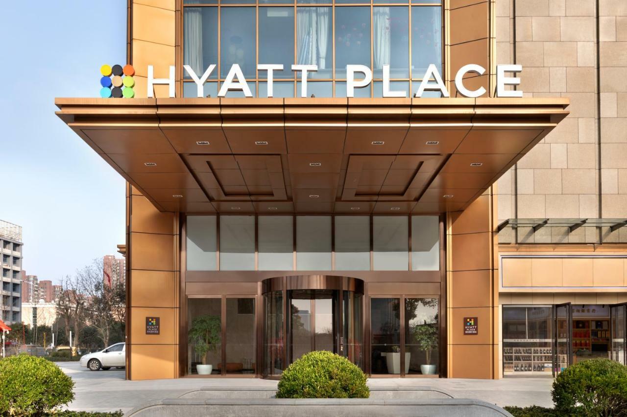 Hyatt Place Changsha Meixihu Buitenkant foto